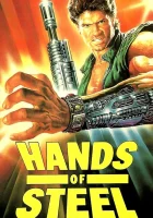  Стальные руки смотреть онлайн (1986) 