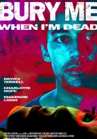  Когда меня не станет смотреть онлайн (2025) 