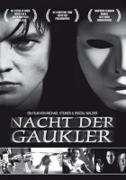  Ночь Арлекинов смотреть онлайн (1996) 