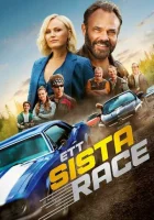  Последняя гонка смотреть онлайн (2023) 