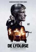  Тихие смотреть онлайн (2025) 